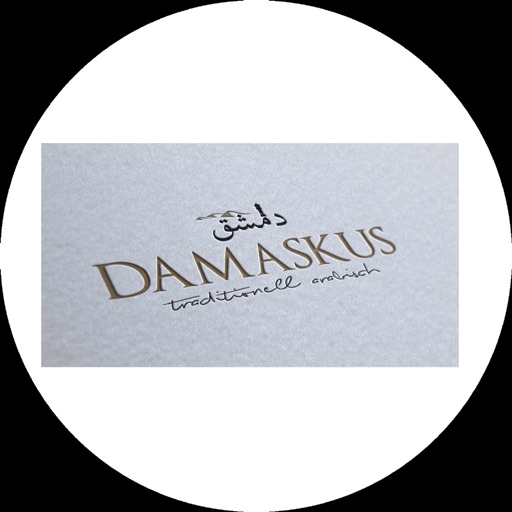 Damaskus - Crailsheim