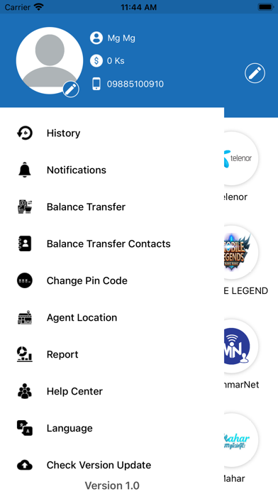 Shwe Bill Screenshot