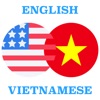 Tu dien Anh Viet Oxford - iPhoneアプリ