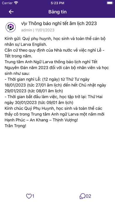 PSE for Students Screenshot