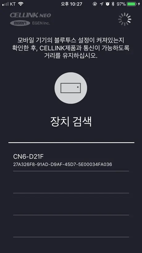 Cellink Neo