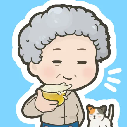 할미는시골이좋더라 Читы