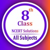 Class 8 all Subjects Solution icon
