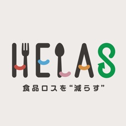 HELAS