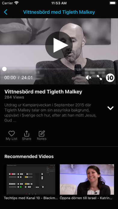 Kanal 10 Sverigeのおすすめ画像3