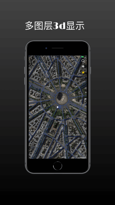 世界街景地图 - 最全最新高清街景地图のおすすめ画像4