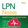 LPN Notes: Clinical Guide delete, cancel
