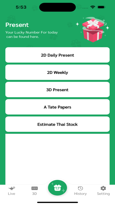 Lotaya 2D Screenshot