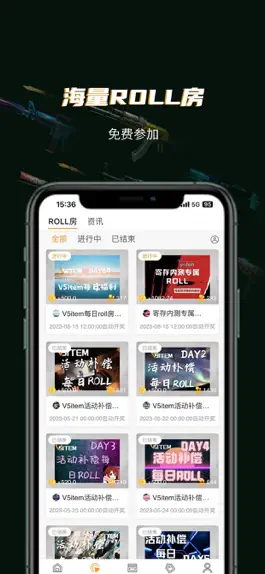 Game screenshot V5item-游戏饰品交易平台 mod apk