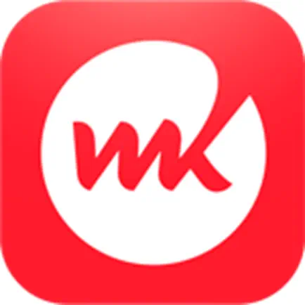 Wkontakcie Cheats
