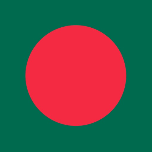 Dictionnaire Bengali-Français icon