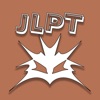 JLPT N1 Level icon
