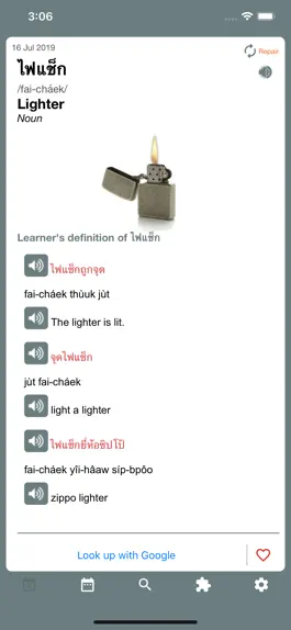 Game screenshot Word of the Day - Thai mod apk
