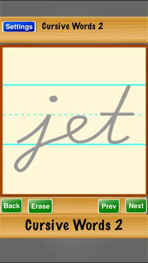 Cursive Words 2 screenshot 3