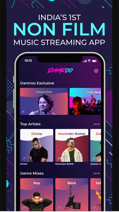 Damroo - Music, Podcast, Story Screenshot