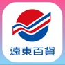 Get 遠東百貨 for iOS, iPhone, iPad Aso Report