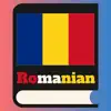 Romanian Learning For Beginner delete, cancel