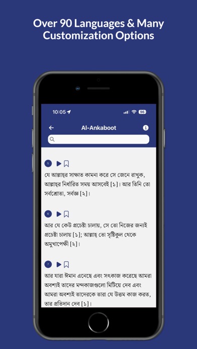 Muslims App Screenshot