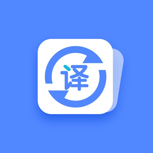 翻译-拍照翻译,翻译软件&英语翻译,语音翻译软件