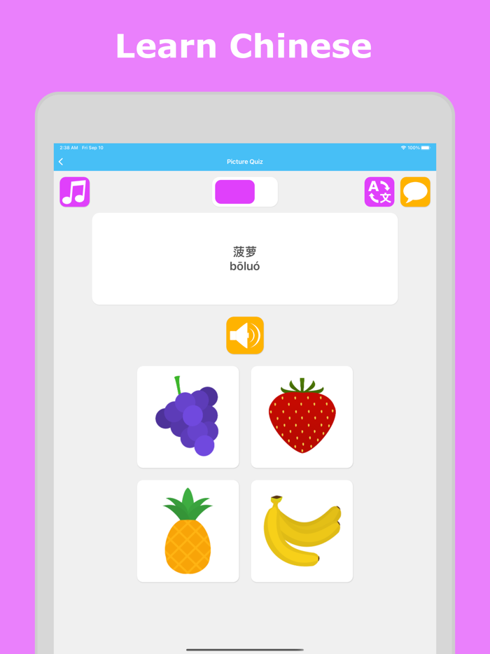 Learn Chinese - LuvLingua