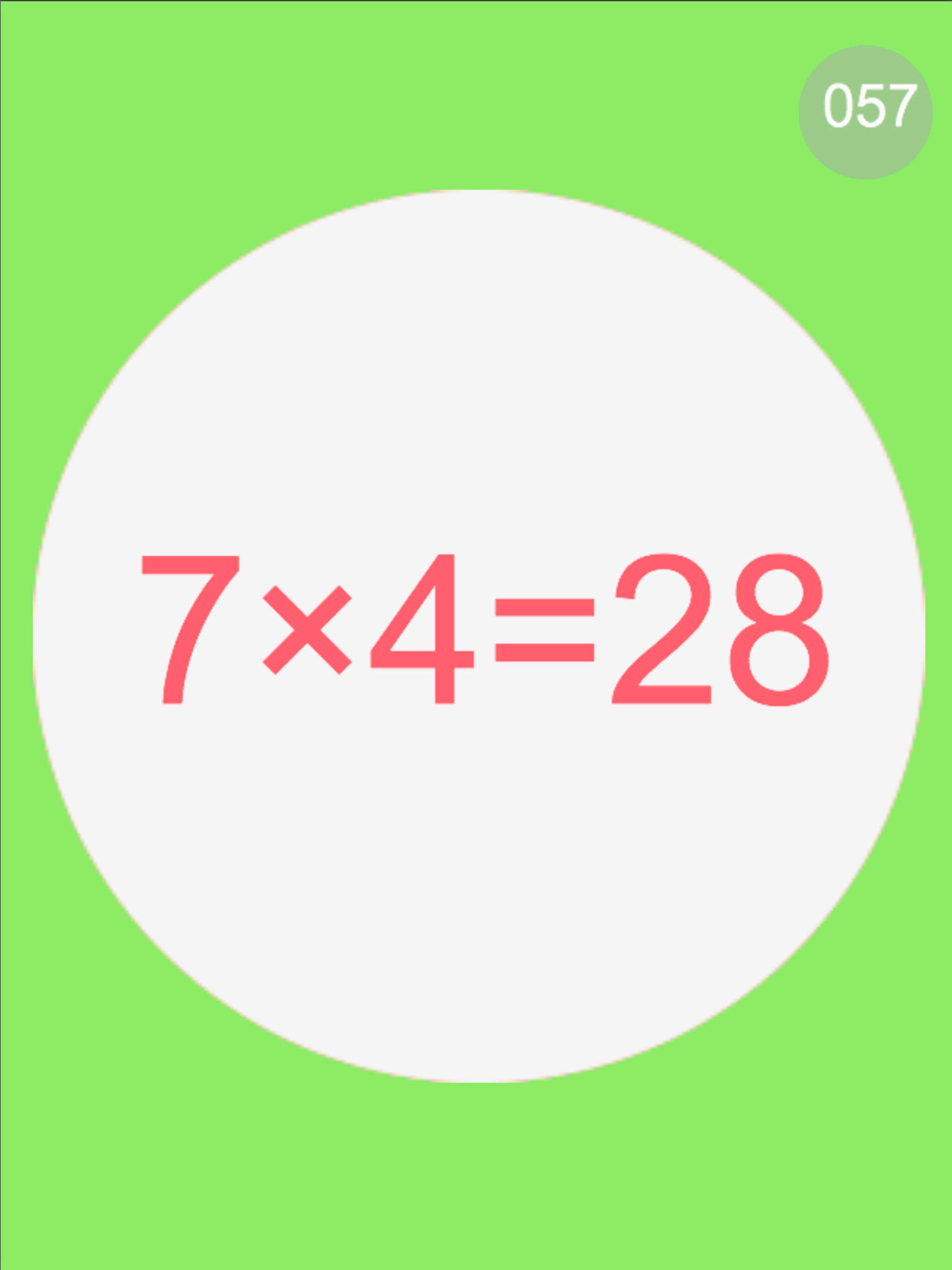 https://is1-ssl.mzstatic.com/image/thumb/Purple116/v4/9e/f3/7d/9ef37dd3-ba62-00b1-450b-edcfcb6d8cd6/pr_source.jpg/2048x2732.png
