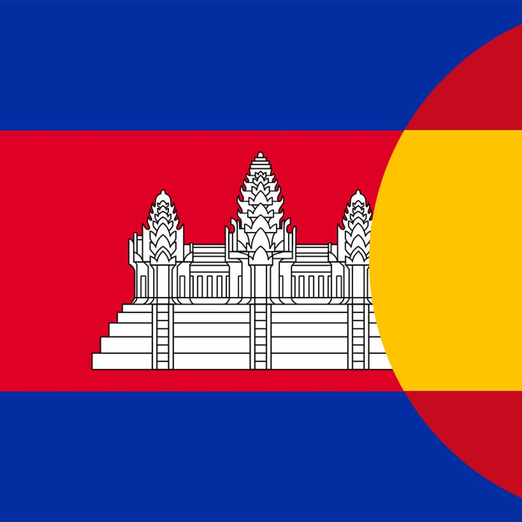 Get Diccionario Jemer-Español for iOS, iPhone, iPad Aso Report