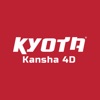 Kyota Kansha 4D icon