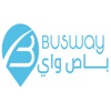 School Busway icon