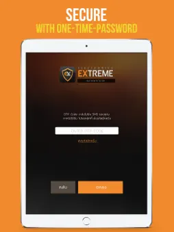 EXE Authenticator screenshot 6