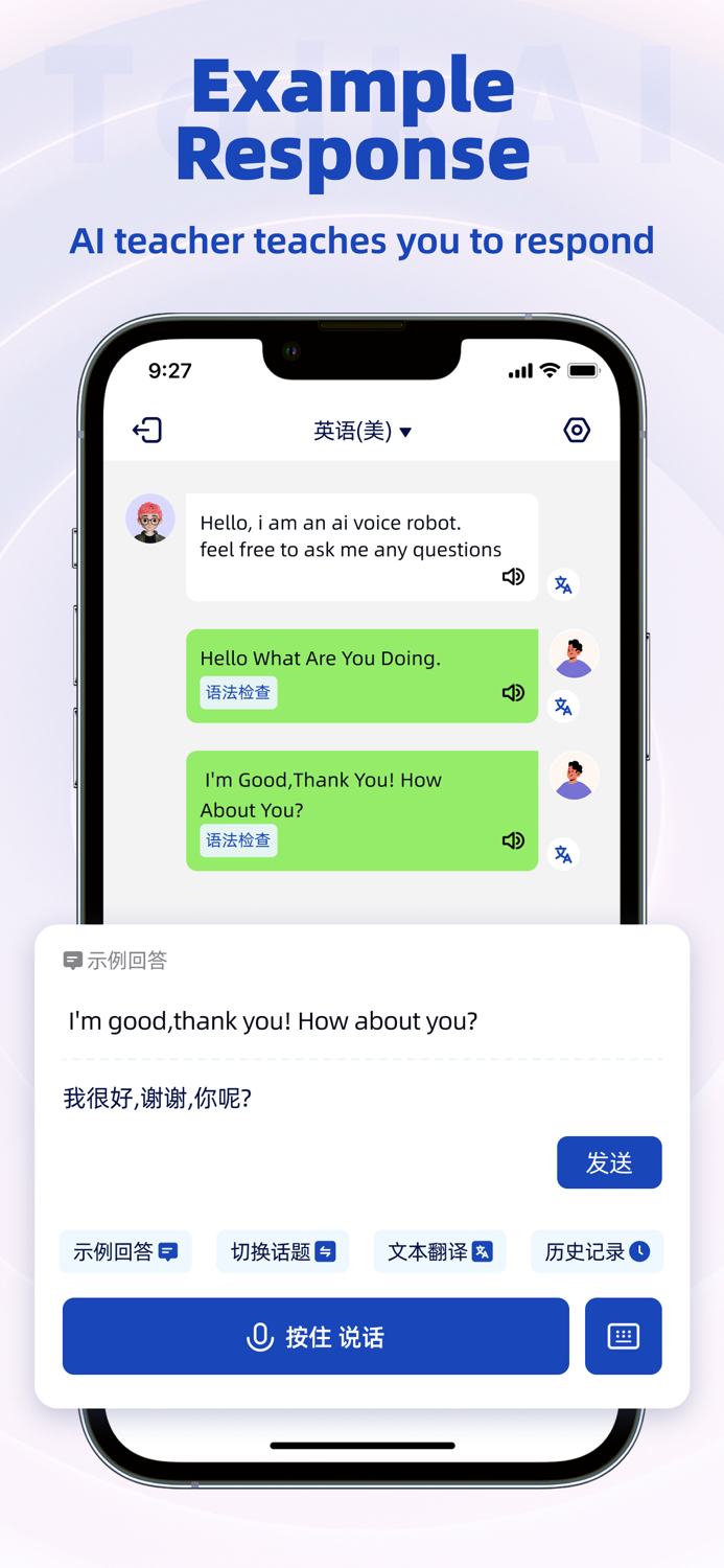 ChatSpeaking：AI English Tutor