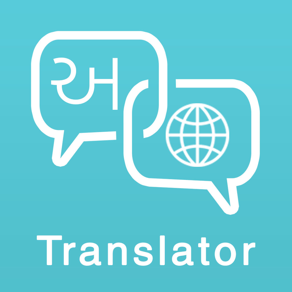 Get Gujarati Translator for iOS, iPhone, iPad Aso Report