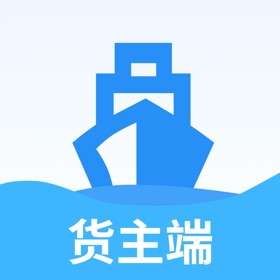 屏幕截图 (5) 船多拉货主端