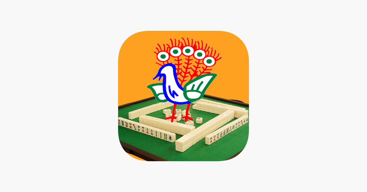 Mahjong!! na App Store