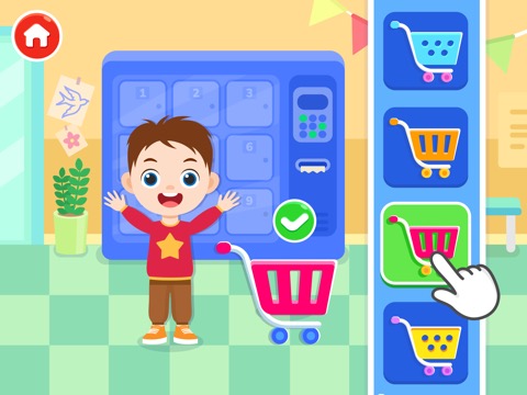 スーパーマーケット ゲーム - 赤ちゃんゲーム 2～5歳のおすすめ画像7