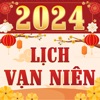 Lịch Vạn Niên & Lịch Âm 2024 - iPhoneアプリ