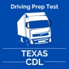 Texas CDL Prep Test icon