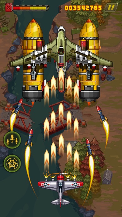 1945 - Airplane shooting game Screenshot