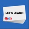 French Flashcards comes with a high-quality 1000 word deck (English/French)