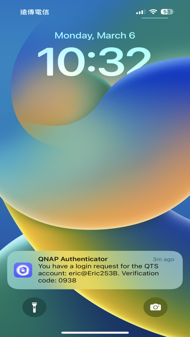 QNAP Authenticatorのおすすめ画像3