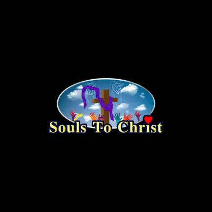 Souls To Christ Читы
