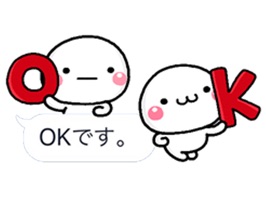 大切な毎日に、無難なステッカーです。吹出