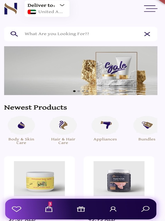 Screenshot #4 pour Al Nasaem