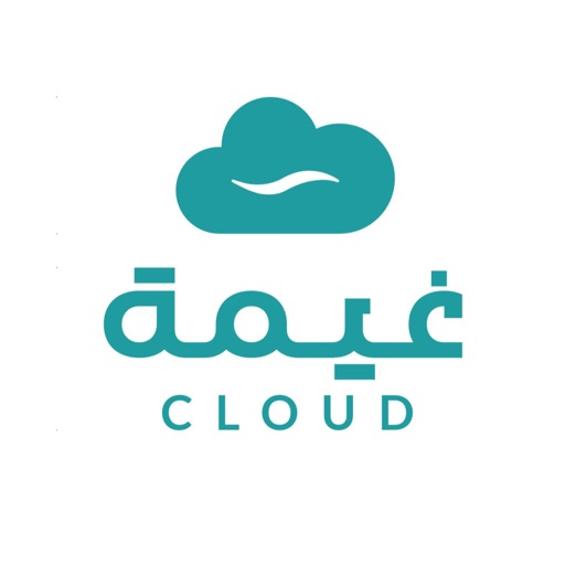 Cloud | غيمة