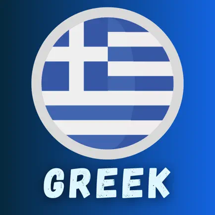 Greek Course For Beginners Читы