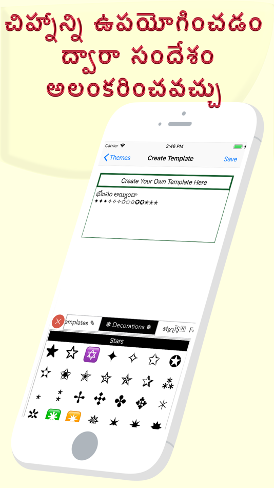 #8. Mana Telugu Keyboard (iOS) Podle: banuchander janarthn