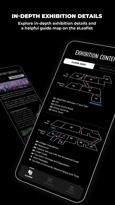 Delight Exhibition Screenshot