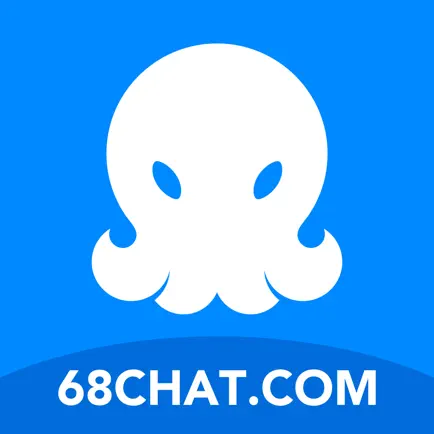68 Messenger Cheats