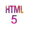 HTML5教程 - iPhoneアプリ