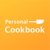 Personal Cookbook II - iPadアプリ