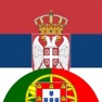 Get Dicionário Sérvio-Português for iOS, iPhone, iPad Aso Report